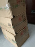 潤百顏華熙生物屏障調理白紗布2.0面膜20片修護舒緩七夕情人節禮物 曬單實拍圖