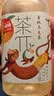 農夫山泉茶π（茶派） 茶飲料 蜜桃烏龍茶250ml*12瓶 量販裝飲品 曬單實拍圖