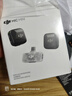 大疆 DJI Mic Mini 迷你無線高品音質降噪領夾麥克風【安卓+蘋果15/16/17系列】手機版 一拖二 曬單實拍圖