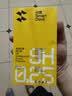 閃魔適用oppofindx9ultra鋼化膜 findx9pro/spro手機膜高清鏡頭膜抗藍光無白邊防爆抗指紋超聲波解鎖 增強防爆強抗指紋 2片+神器 OPPO Find X9【貼壞包賠】 曬單實拍圖