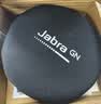 捷波朗（Jabra）全向麥克風(fēng)視頻電話會(huì)議藍(lán)牙無(wú)線揚(yáng)聲器擴(kuò)音拾音全新升級(jí)Speak 510 MS(適小型會(huì)議室) 曬單實(shí)拍圖