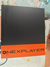 壹號本OneXPlayer 3 G3e 8.8英寸OLED原生橫屏win游戲掌機 三合一筆記本游戲機掌機二合一平板電腦 OneXPlayer 3 G3e 32GB+1TB 曬單實拍圖