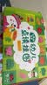 小彼恩毛毛蟲點讀筆彩虹兔歡唱童謠書0-6歲幼兒童英語啟蒙繪本兒童禮物 【語感鞏固】WIFI筆2.0+古力+單詞大書+小玻捉迷藏 曬單實拍圖
