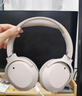 漫步者（EDIFIER）W820NB三金標(biāo)版 頭戴式主動(dòng)降噪藍(lán)牙耳機(jī) 手機(jī)電腦筆記本耳機(jī) 83小時(shí)續(xù)航 沙丘白 畢業(yè)禮物 曬單實(shí)拍圖