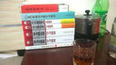 包郵華為交換機路由器學(xué)習指南+HCNP路由交換學(xué)習實(shí)驗指南+HCIA-Datacom網(wǎng)絡(luò )技術(shù)學(xué)習指南 曬單實(shí)拍圖