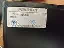 華碩 (ASUS) 【14代酷睿 i5 i7】臺式電腦主機臺式機整機獨顯商務辦公家用游戲組裝Diy電腦單主機 套二 i5/16G/628G/HD顯卡 單主機 曬單實拍圖