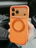 飛利浦（PHILIPS）適用蘋果iPhone17 promax手機(jī)殼支架保護(hù)套按鍵全包6米防摔氣囊16pro膚感散熱15玻璃磁吸360旋轉(zhuǎn)殼 【暖陽鎏金】赤炎橙丨6米防摔 iPhone 17 Pro  曬單實(shí)拍圖