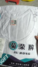 新疆棉中老年汗衫薄款男士短袖t恤寬松純棉夏季老頭衫爸爸短袖 白色 【230g重磅新疆棉] 2XL 110碼（建議體重150-170） 曬單實拍圖