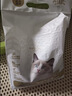 1號(hào)會(huì)員店（One's Member） 【升級(jí)款】咖啡渣木薯六合一混合貓砂2.4kg*4強(qiáng)效除臭不粘底 曬單實(shí)拍圖