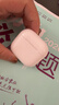 華強(qiáng)北頂配【嚴(yán)選正品丨Air4代降噪款】藍(lán)牙耳機(jī)適配蘋果無線2026新款半入耳式降噪iPhone17/16/15頂配pods4 【原版正裝全功能頂配版】 主動降噪+改名定位+三真電量 曬單實(shí)拍圖