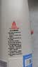樂扣樂扣【鈦內膽不銹鋼內膽選購】電熱水杯燒水杯 智能小型便攜式燒水壺戶外旅行熱水壺出差保溫加熱杯 0.4L -316不銹鋼內膽EJC3765WHT 曬單實拍圖