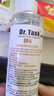 Dr.Tank坦克水草液肥草缸綜合營(yíng)養液肥料硝化細菌紅草鐵肥鉀肥微量元素 水草鉀肥：快速生根 Dr.Tank 250Ml 曬單實(shí)拍圖