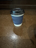 奧美優（AOmeiyou）一次性奶茶杯防燙咖啡杯瓦楞紙杯豆漿打包熱飲杯子350ml*30套藍色 曬單實拍圖