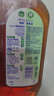 滴露（Dettol）消毒液衣物除菌液洗衣消毒水1.8L*1 衣物混洗殺菌除螨 非84酒精 曬單實(shí)拍圖