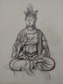 中國傳統造型藝術(shù)與素描基礎(中國美術(shù)學(xué)院專(zhuān)業(yè)基礎教學(xué)部新編系列教材) 曬單實(shí)拍圖