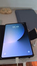 HUAWEI MatePad Mini 悅讀版 柔光屏 支持教育優惠 華為平板電腦SIM卡版可通話移動辦公12+256GB 雪域白 曬單實拍圖