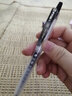 成田（Narita） 花朵學霸筆305S努力自勉中性筆黑色考試水筆花朵筆芯學生用筆ins日系學霸筆 黑色10支/盒裝 曬單實拍圖