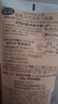 莎娜（SANA）日本豆乳美肌濃潤洗面奶女高保濕補水潔面乳干皮150g 曬單實拍圖