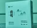 竹林鳥夜鶯Z1入耳睡眠耳塞HiFi有線耳機直播K歌電腦游戲電競無損音樂微型超小動圈高音質安卓適用手機 凝霜白Type-C版 有麥版 曬單實拍圖