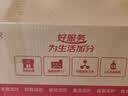 京東洗衣服務(wù) 衣鞋任洗4件 上門取送 去漬整形 價(jià)值2000元內(nèi)衣服鞋子 曬單實(shí)拍圖