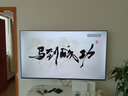 酷開（coocaa）創維電視 柔光K6+ 2026款 65英寸Mini LED 180Hz高刷 1級能效 AI平板電視65P5H Pro 65英寸 曬單實拍圖