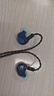 EPZ G10 【職業(yè)戰(zhàn)隊(duì)調(diào)音】游戲耳機(jī)入耳式 電競(jìng)無(wú)畏契約有線耳機(jī)吃雞三角洲降噪麥克風(fēng)電腦type-c耳機(jī) 新款【海藍(lán)色】1.7米有麥 type-c版+送USB 曬單實(shí)拍圖