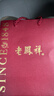 老鳳祥四葉草黃金項鏈女2026新款足金吊墜七夕情人節禮物送女友老婆生日 足金四葉草吊墜+K金鏈 曬單實拍圖