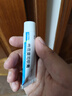 芙林芙林他克莫司軟膏0.03%*10g/盒不含激素 曬單實拍圖
