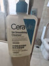 適樂膚（CeraVe）【油痘肌救星】水楊酸潔面473ml控油祛痘去黑頭男女禮物 曬單實(shí)拍圖