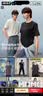 蕉內【王一博同款】涼皮502Cool Air男女速干衣 T 恤夏季透氣運動短袖 【王一博同款】深炭黑 2XL 曬單實拍圖