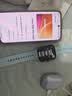 vivo TWS 5 微薰紫 60dB深海智慧降噪 跨生態(tài)無縫三連接 藍(lán)牙耳機(jī) 蘋果華為小米o(hù)ppo手機(jī)通用 曬單實(shí)拍圖