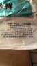 恒源祥中老年純棉吊帶背心女士寬肩無袖汗衫媽媽可外穿寬松打底衫夏季 曬單實拍圖