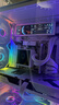 華碩（ASUS）ROG全家桶AMD9800X3D 5070/5070Ti/5080顯卡包豪斯O11 Vision Compact游戲主機臺式機組裝電腦整機 【配置四】R7 9700X+RTX5060T 曬單實拍圖