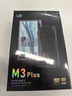 山靈（SHANLING）山靈M3 Plus master大師版安卓便攜播放器mp3隨身聽hifi無損播放器雙向藍牙5.0三擋增益 M3Plus大師版 星河灰 (6G+64G) 曬單實拍圖