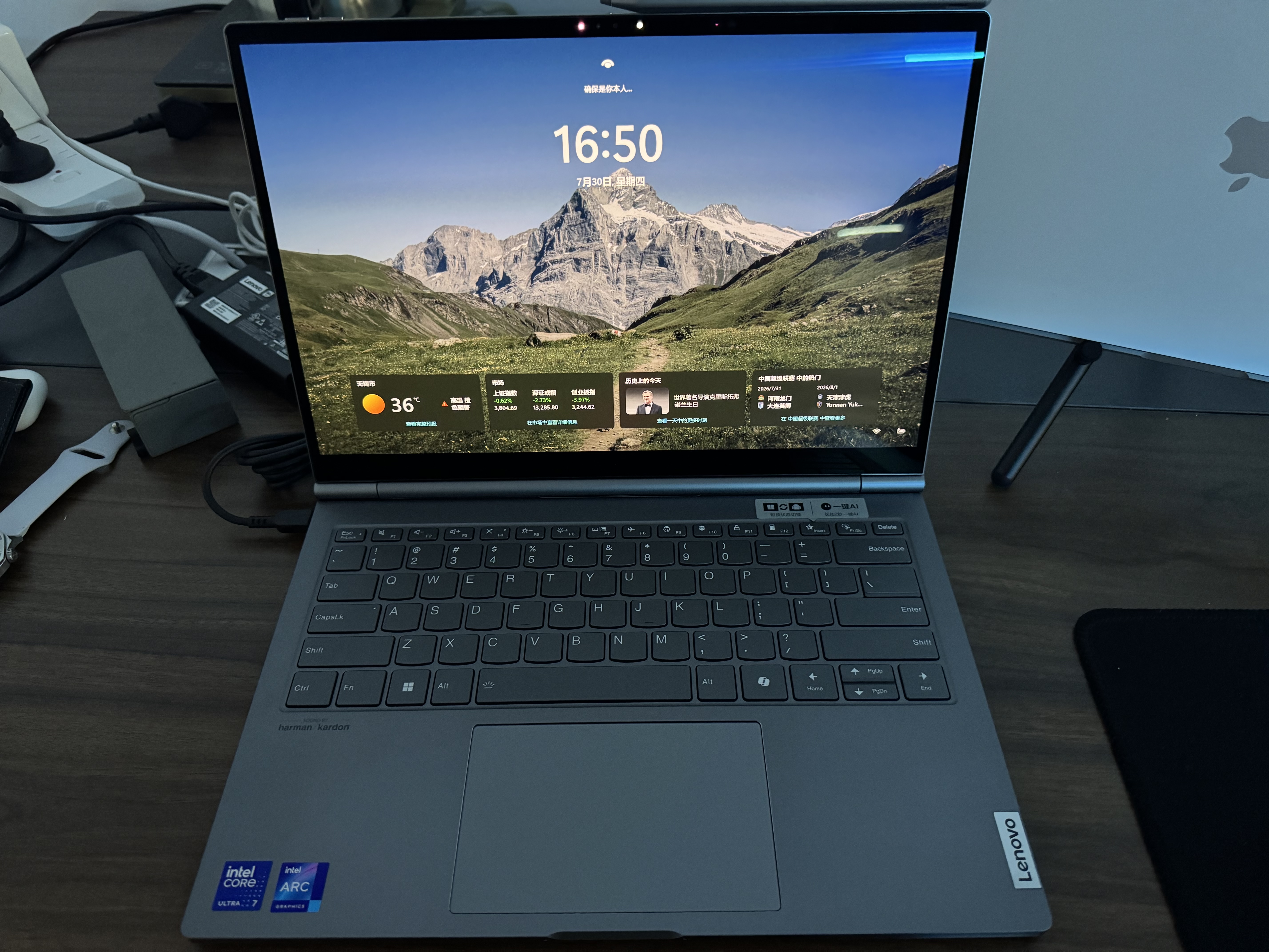 ThinkPad聯(lián)想ThinkBook Plus Hybrid觸屏二合一平板商務(wù)辦公高性能筆記本電腦酷睿超薄 Ultra7-155H 32G 1T+  (驍龍8+ Gen1 8+12G 256) 2. 曬單實(shí)拍圖