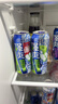 銳澳預(yù)調(diào)雞尾酒 果酒 6罐裝：強(qiáng)爽500ml*5+贈(zèng)1飲品【店長(zhǎng)主推】 曬單實(shí)拍圖