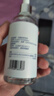 dyey神經酰胺b5精華液修護屏障受損曬后修復抗收縮毛孔炎補水敏感肌 曬單實拍圖