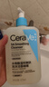 適樂膚（CeraVe）【油痘肌救星】水楊酸潔面473ml控油祛痘去黑頭男女禮物 曬單實拍圖