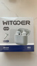 WITGOER【熱銷500W+】藍牙耳機適用于蘋果17pro/iphone無線降噪2026最新款超長續航半入耳式運動華為小米 曬單實拍圖