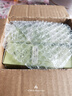 蝶翠詩（DHC）橄欖煥采精華油30ml精華液補水保濕彈潤七夕情人節禮物 曬單實拍圖