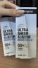 露得清（Neutrogena）輕透防曬霜SPF50+高倍防曬隔離防水防汗戶外便攜生日禮物送女友 曬單實拍圖