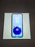 華為（HUAWEI）Pura 80 Ultra 智能手機(jī) 一英寸超高動(dòng)態(tài)主攝 超大底雙長(zhǎng)焦 AI輔助拍攝【華為官方授權(quán) 現(xiàn)貨速發(fā)】 鎏光黑【國(guó)補(bǔ)】 16GB+512GB 官方標(biāo)配 曬單實(shí)拍圖