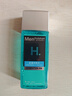 曼秀雷敦男士保濕爽膚水120ml 須后補水清爽保濕水護膚品送男友 曬單實拍圖