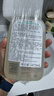 絲塔芙孫穎莎同款三酸潔面啫喱473ml控油祛痘去黑頭水楊酸洗面奶溫和 曬單實拍圖