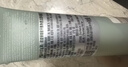 歐緹麗控油平衡啫喱凈透潔面150ML 氨基酸清爽洗面奶 七夕禮物 曬單實拍圖