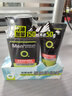 曼秀雷敦（Mentholatum）洗面奶男士潔面膏深層清潔控油保濕控油抗痘潔面乳男護膚品套裝 冰爽去油150ml*2+50ml*2 . 曬單實拍圖