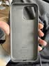 Apple/蘋果 iPhone 16 Pro Max硅膠手機殼-巖灰色 磁吸保護殼蘋果手機殼全包旗艦店原裝 曬單實拍圖