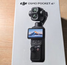 大疆 DJI Osmo Pocket 4P 雙主攝口袋電影機 OP靈眸手持數碼云臺相機便攜美顏攝像 旅游vlog 標準套裝 曬單實拍圖