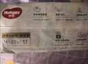 好奇（Huggies）心鉆小森林紙尿褲 嬰兒新生兒尿不濕超薄透氣瞬吸 M碼 50片 紙尿褲【6-11kg】 曬單實拍圖