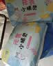 茵茵【未檢出甲酰胺】元?dú)菪【`拉拉褲XXXL碼38片*4包夏季嬰兒尿不濕 曬單實(shí)拍圖